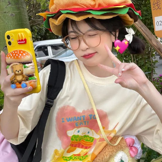 爱的引擎
